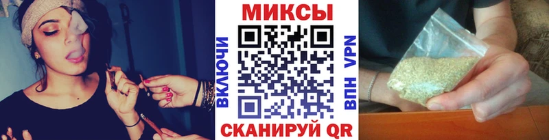 Бутират бутик  ссылка на мегу как зайти  Вытегра 