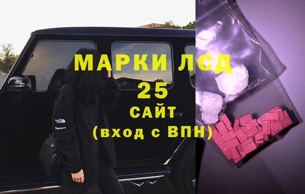 мефедрон мука Верхнеуральск