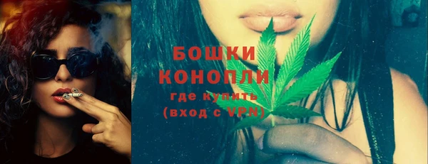 мефедрон мука Верхнеуральск