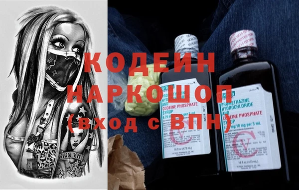 мефедрон мука Верхнеуральск