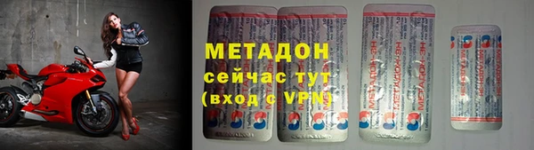 круглые Верея