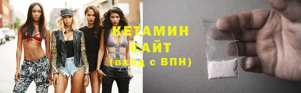 мефедрон мука Верхнеуральск