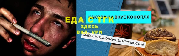 круглые Верея