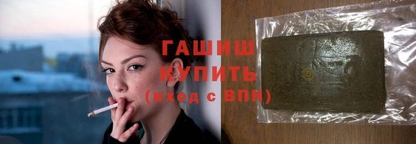 мефедрон мука Верхнеуральск