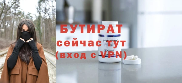 мефедрон мука Верхнеуральск