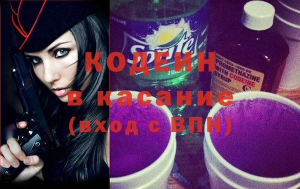 метамфетамин Верхний Тагил