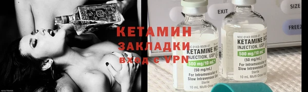 мефедрон мука Верхнеуральск