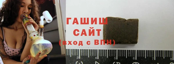 мефедрон мука Верхнеуральск