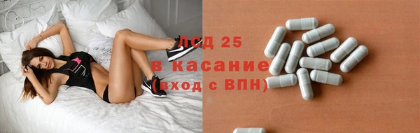 круглые Верея