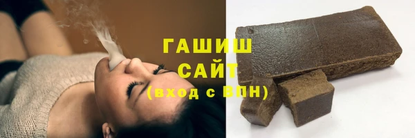 метамфетамин Верхний Тагил