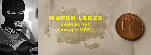 круглые Верея