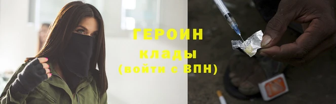 мефедрон мука Верхнеуральск