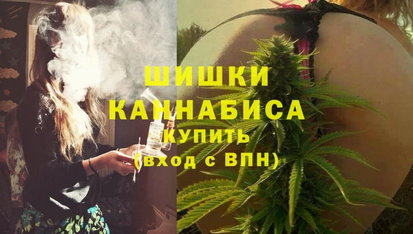круглые Верея