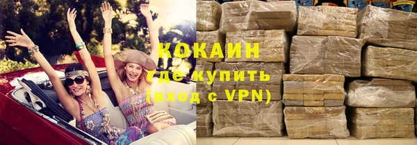 круглые Верея