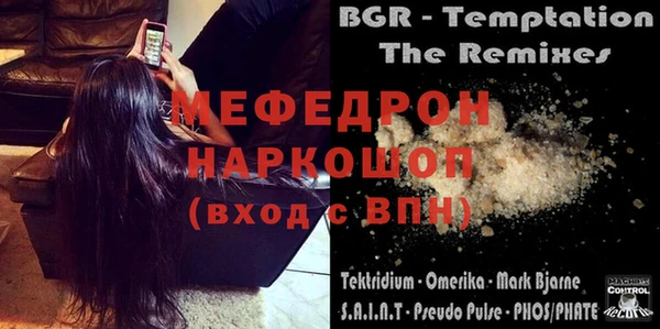 круглые Верея