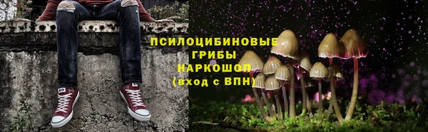 мефедрон мука Верхнеуральск