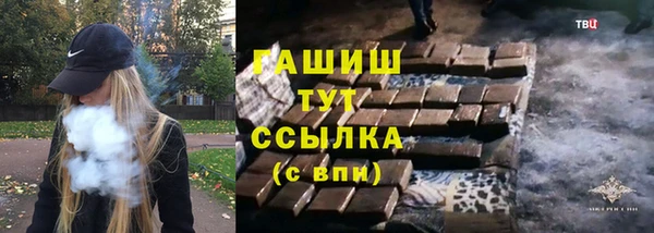 круглые Верея