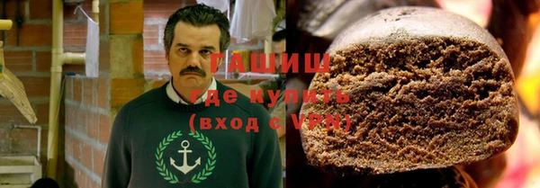 круглые Верея