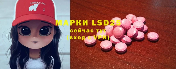 мефедрон мука Верхнеуральск