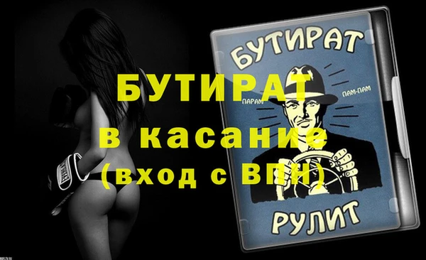 круглые Верея