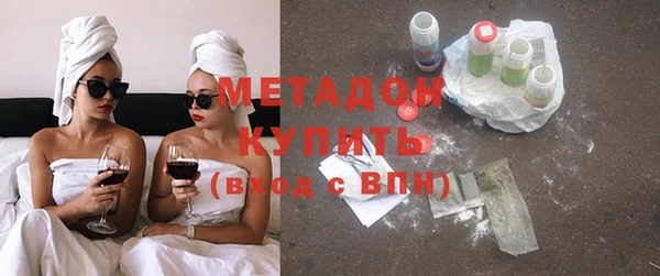 мефедрон мука Верхнеуральск