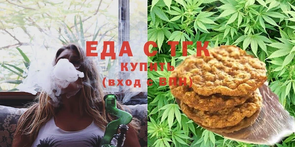 круглые Верея