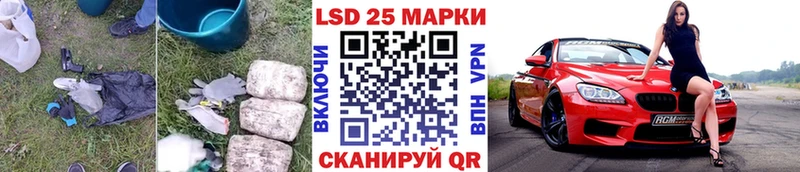 ЛСД экстази ecstasy  Вытегра 