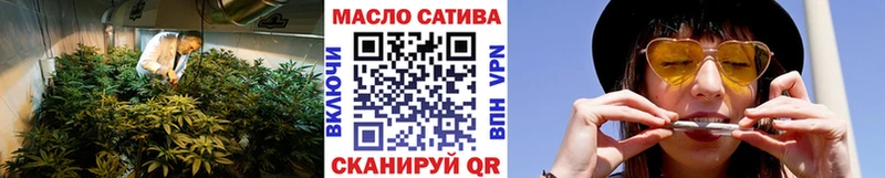ТГК Wax  Вытегра 